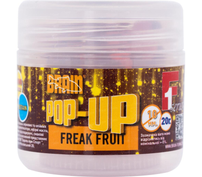 Бойл Brain fishing Pop-Up F1 Freak Fruit (апельсин/кальмар) 10 mm 20 gr (1858.01.83)