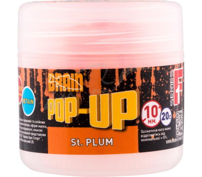 Бойл Brain fishing Pop-Up F1 St. Plum (слива) 14mm 15g (1858.04.67)