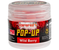 Бойл Brain fishing Pop-Up F1 Wild Berry (земляника) 10mm 20g (1858.05.20)