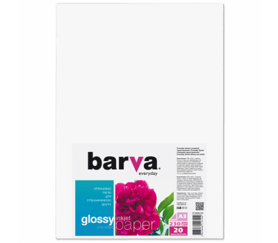 Бумага Barva A3 Everyday Glossy 230г, 20л (IP-CE230-275)