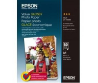 Бумага Epson A4 Value Glossy Photo Paper (C13S400036)