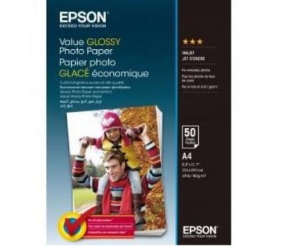 Бумага Epson A4 Value Glossy Photo Paper (C13S400036)