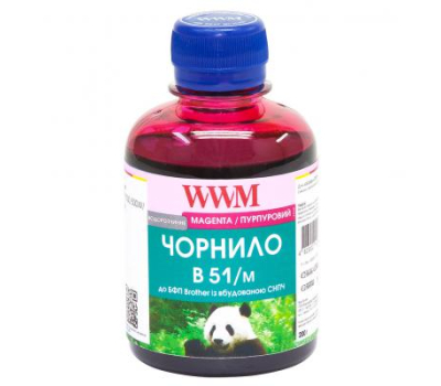 Чернила WWM Brother DCP-T300/T500W/T700W 200г Magenta Water-soluble (B51/M)