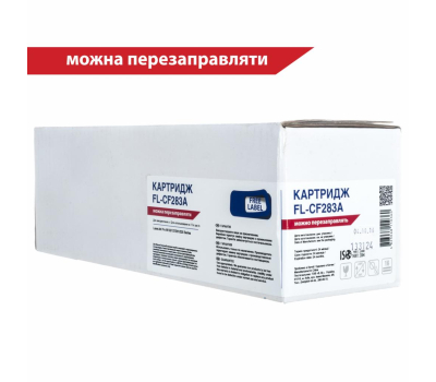 Картридж FREE Label HP LJ CF283A (для LJ Pro M125/ 127/ 201/ 225 Series) (FL-CF283A)