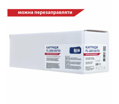 Картридж FREE Label HP LJ Q2612A/CANON 703 (FL-Q2612A/703)