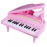 Музыкальная игрушка Baoli пианино-синтезатор Маленький музикант с микрофоном 31 клави (BAO-1504C-P)