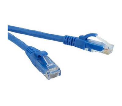 Патч-корд 0.5м RJ-45 CCA Atcom (4961)