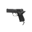 Пневматический пистолет Umarex Walther CP88 (416.00.00)