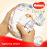 Подгузник Huggies Elite Soft 1 (3-5 кг) Jumbo 50 шт (5029053564883)