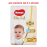 Подгузник Huggies Elite Soft 3 Mega (5-9 кг) 72 шт (5029053578095)