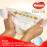 Подгузник Huggies Elite Soft 3 Mega (5-9 кг) 72 шт (5029053578095)