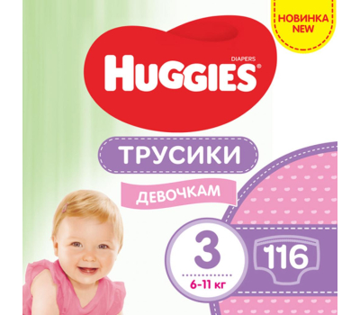Подгузник Huggies Pants 3 M-Pack (6-11 кг) для девочек 116 шт (5029054568033)