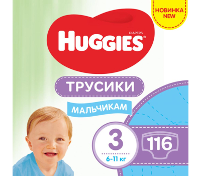 Подгузник Huggies Pants 3 M-Pack (6-11 кг) для мальчиков 116 шт (5029054568026)