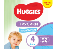 Подгузник Huggies Pants 4 (9-14 кг) для мальчиков 52 шт (5029053547534)