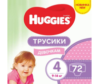 Подгузник Huggies Pants 4 для девочек (9-14 кг) 72 шт (5029053564098)