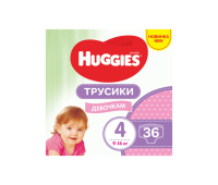 Подгузник Huggies Pants 4 Jumbo (9-14 кг) для девочек 36 шт (5029053564258)
