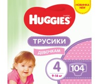 Подгузник Huggies Pants 4 Mega (9-14 кг) для девочек 104 шт (5029054568095)