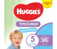Подгузник Huggies Pants 5 M-Pack (12-17 кг) для мальчиков 96 шт (5029054568163)
