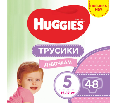 Подгузник Huggies Pants 5 Mega (12-17 кг) для девочек 48 шт (5029053547626)