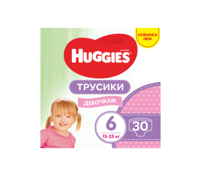 Подгузник Huggies Pants 6 (15-25 кг) для девочек 30 шт (5029053564296)