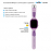 Смарт-часы Amigo GO005 4G WIFI Kids waterproof Thermometer Purple (747019)